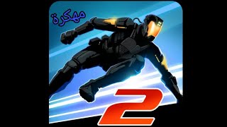 تنزيل لعبة vector 2 مهكرة اخر اصدار من ميديا فاير screenshot 5