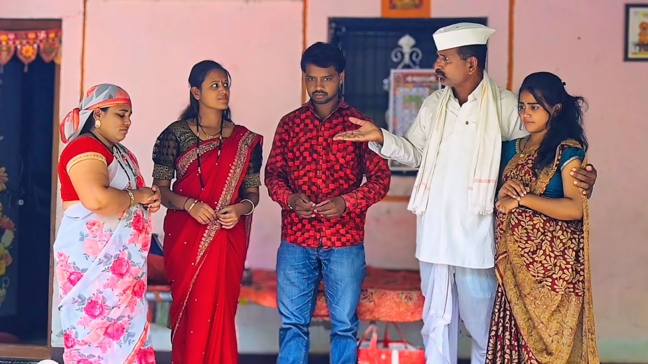 पोराचं दुसरं लग्न लावून देण...! आलं सासूच्या आंगलट...! #viralvideo #emostional #marathivideo 