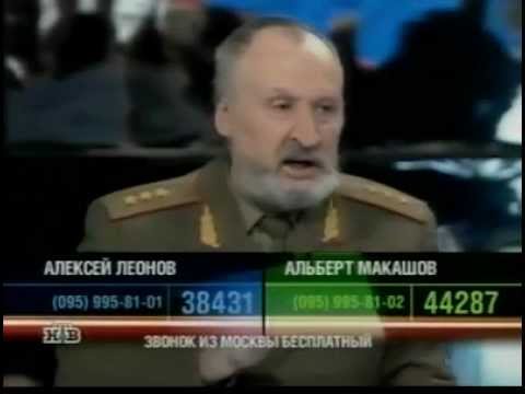 Леонов- Макашов: К барьеру-Если в кране нет воды....