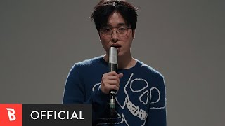 [MV] Kim jae hyung(김제형) - unforgotten sadness(않는 슬픔)