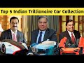 Top 5 Indian Businessman Car Collection | Gautam Adani, Mukesh Ambani, Ratan Tata, Adar Poonawalla