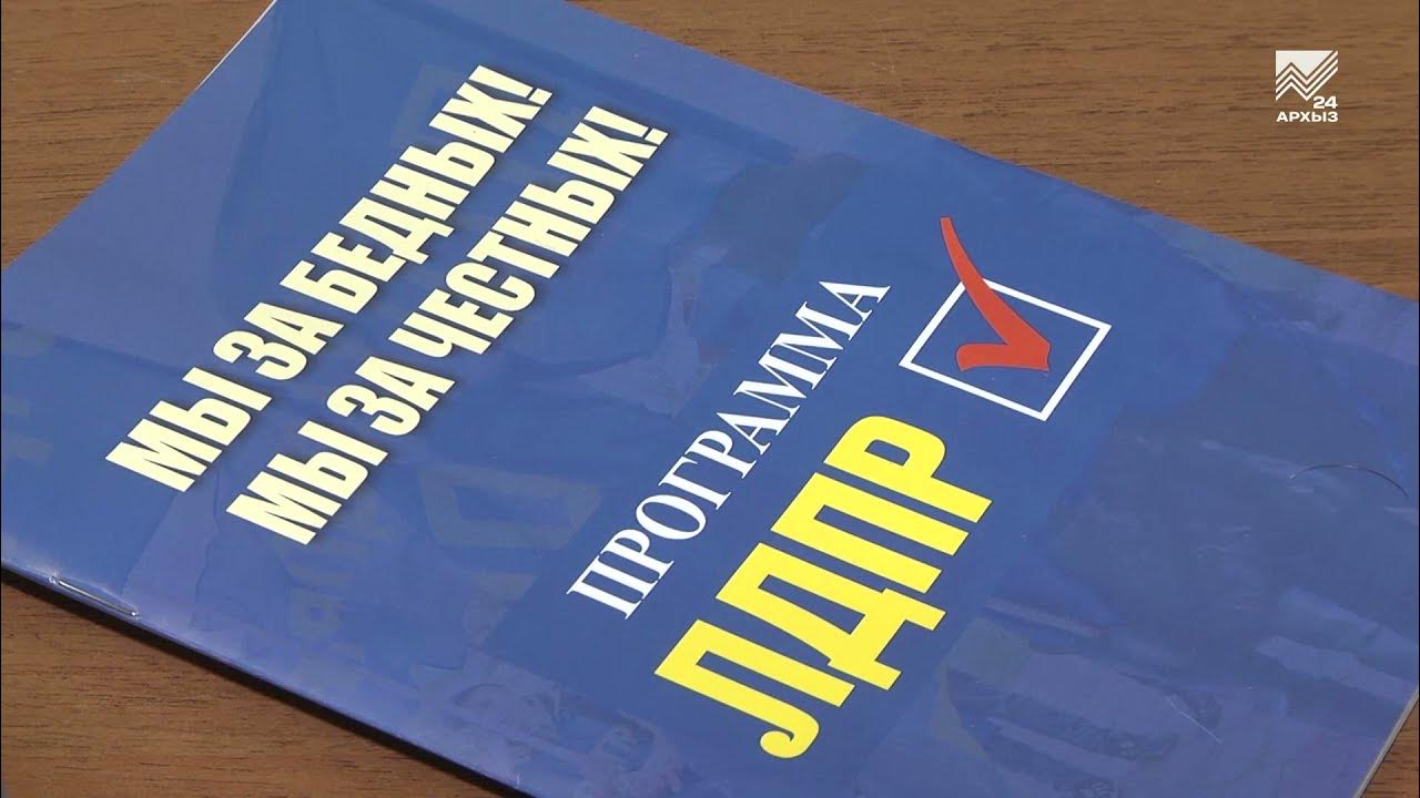 парламентский вестник. печать конституционного суда. вестник кс рф. журнал фотоника. конституционный вестники.