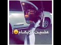 روووح وجروحي دميهه عيضة المنهالي روووح وجروحي دميهه عيضة المنهالي