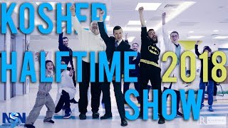 Kosher Halftime Show 2018  |  Nachum Segal Network | OHAD & Meir Kay screenshot 2