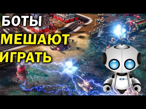 Видео: БОТЫ МЕШАЮТ ИГРАТЬ: необычное FFA на 8 игроков в Command and Conquer: Red Alert 3