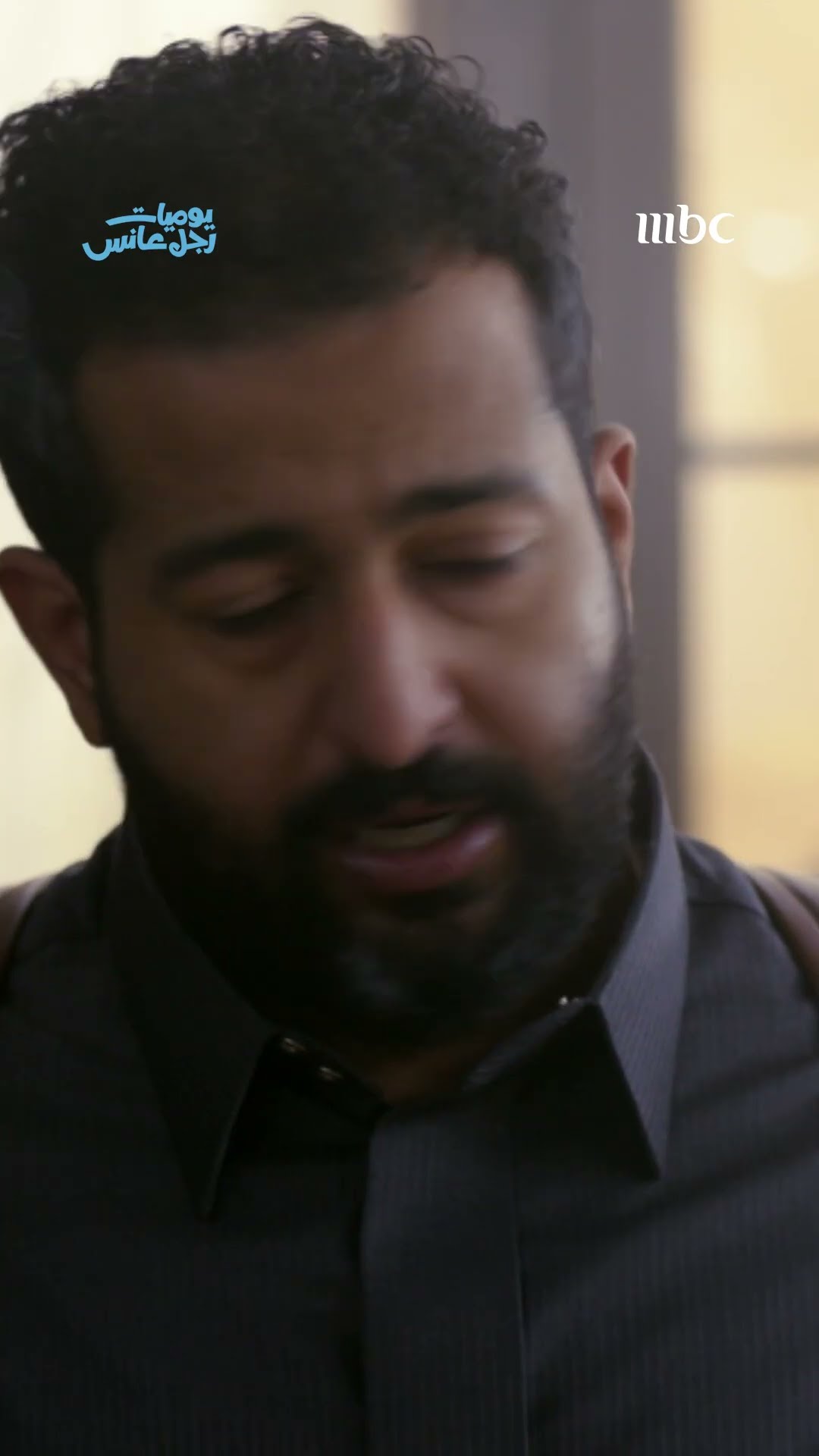 مهمة البحث عن عروسة..?‍♂️  في  يوميات رجل عانس