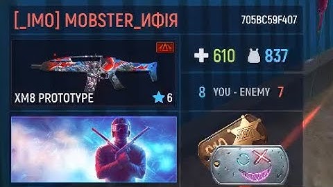 Modern ops - 1 vs 1 Point Capture (Construction Site) Gameplay