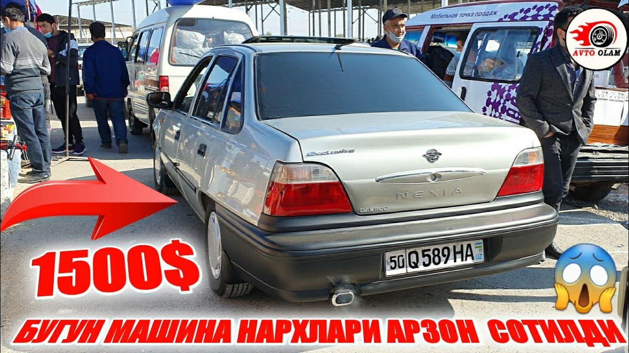 Кир машина нархлари узбекистонда Кир машина нархлари узбекистонда