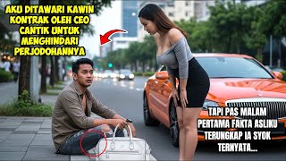 Download Lagu PRIA TAMPAN INI DIUSIR KELUARGANYA, BERTEMU CEO CANTIK YANG MENGAJAKNYA MENIKAH KONTRAK DEMI HINDARI MP3 Download Lagu PRIA TAMPAN INI DIUSIR KELUARGANYA, BERTEMU CEO CANTIK YANG MENGAJAKNYA MENIKAH KONTRAK DEMI HINDARI MP3
