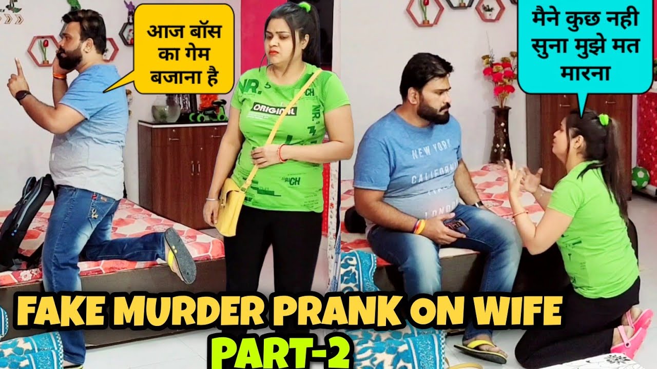 Boss Ka Murder | Fake Murder Prank Part-2 | D2 Prank #pranks