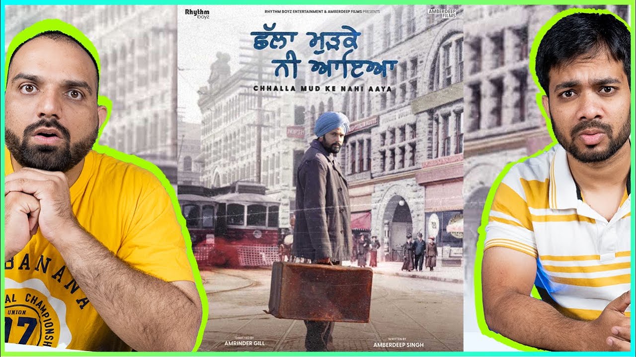 Chhalla Mud Ke Nahi Aaya (Official Trailer Reaction) | Amrinder Gill |
