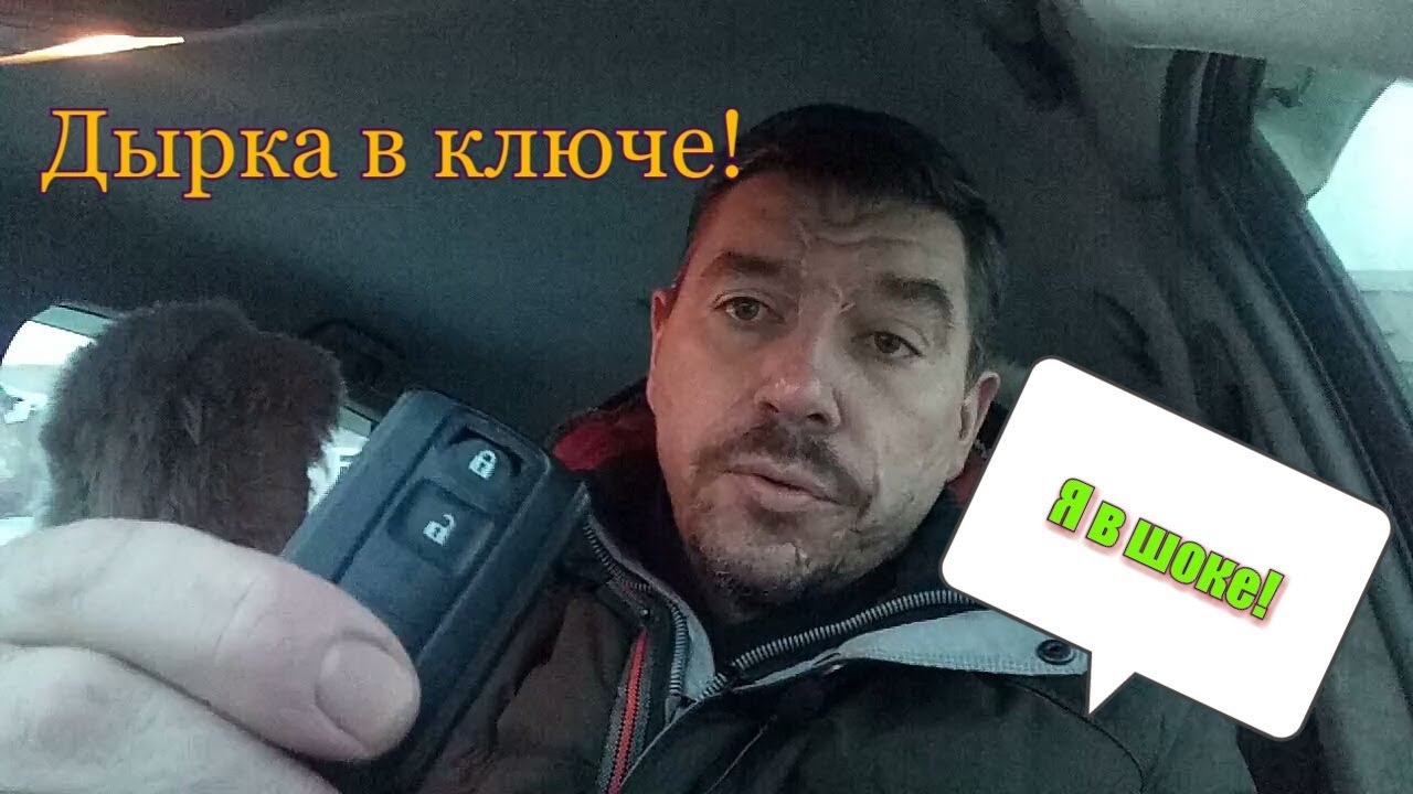С2318 ошибка приус