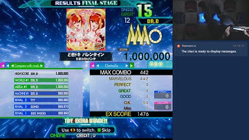 どきドキ バレンタイン ESP MFC#756 DDR A20 2020