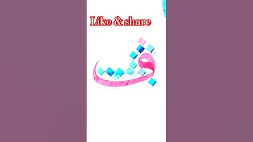 Mastering Faa Khat E Sulas Calligraphy: A Step-by-Step Tutorial