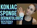 Konjac facial sponge: a dermatologist's first impression. 🍠👃💆