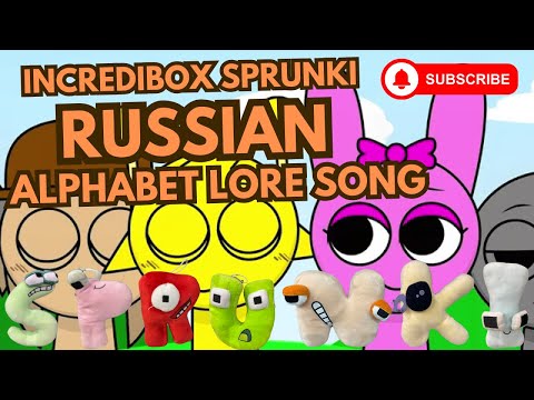 SPRUNKI but RUSSIAN