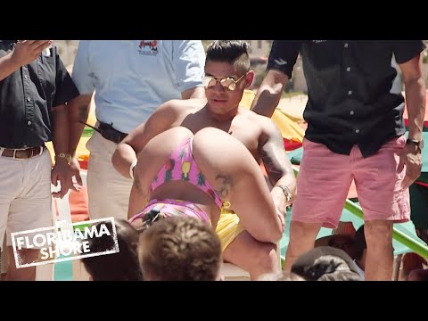 Show Me What You're TWERKING With | MTV's Floribama Shore