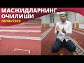 Абдулазиз Домла "Масжидларнинг Очилиши" | Abdulaziz Domla