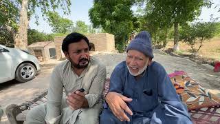 Anjum Saroya Visit Baba Rahmat Ali Drip irrigation Sysytem|65 سال یو کے  گزار کے پاکستان رہنے والہ