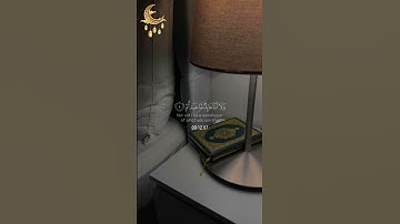 القرآن الكريم {سورة الكافرون} بصوت🎙️الشيخ صلاح بوخاطر ❤️‍🩹🕌🌙🥀