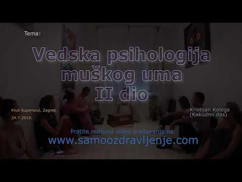 Video: Tajne Muške Psihologije