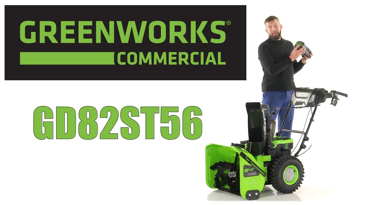 Аккумуляторный Снегоуборщик Greenworks Gc82 Купить В Москве
