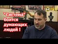 Завод становится университетом Будущего (С.Серебряков)