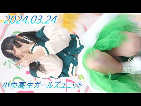 はいうぃろう_アイドル/縦動画[4K/60P]うえの桜フェスタ/2024.03.23