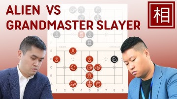 2023 Chinese National Xiangqi Championship Individual Final | Chinese Chess Game Commentary