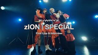 ExWHYZ｜ExWHYZ official fanclub“xYZ”