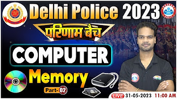 Delhi Police 2023, Computer For Delhi Police Memory Class, परिणाम बैच Computer Class By Shivam Sir