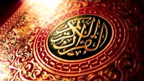 سورة القصص كاملة - الشيخ محمود خليل الحصري