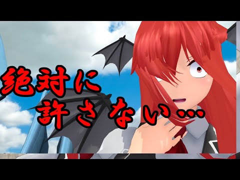 【へべれけ番外編】金の斧銀の斧っぽいなにか【東方MMD】【紙芝居】