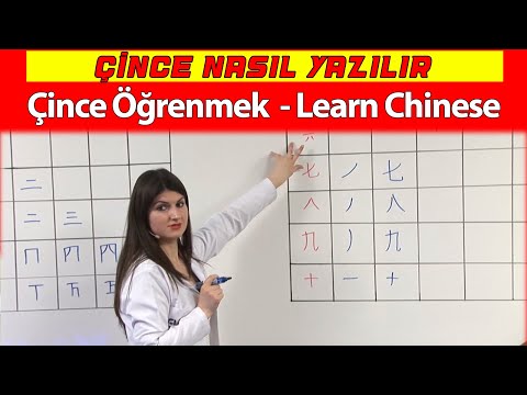 ÇİNCE ÖĞRENMEK - Çince Nasıl Yazılır (Sıfırdan Başlayarak) Learn Chinese