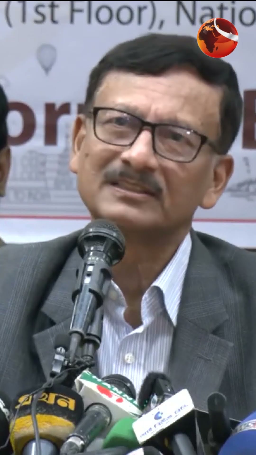 'চলমান অচলাবস্থার কারণে ভারতের অর্থনীতিও ক্ষতিগ্রস্ত'।#foreignadvisor #touhidhossain #channel24
