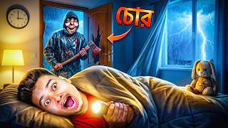 Don't Try This Horror Game At Night
