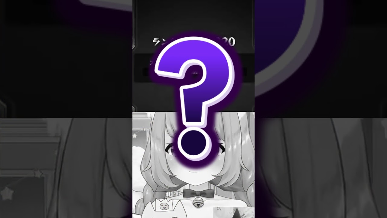 発音の良すぎるランクアップ?【モンスト】