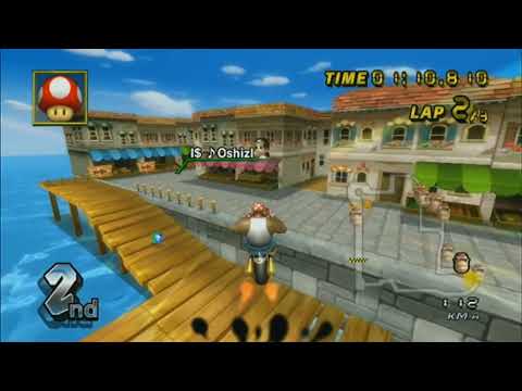 [MKW] Compilation