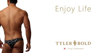 Connection, Boost Brazilian Bikinis Men's underwear | コネクション ブースト3D ブラジリアンビキニ 【Tyler Bold/タイラーボールド】