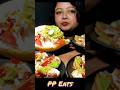 Watch full video here⬆️ #shorts #ppeats #dahipapdi #paprichaat