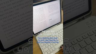 24세 이석증 환자가 나름대로 열심히 사는 법 #otolithiasis #이석증 #어지럼증 #헤롱헤롱