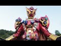 [MAD] Zi-O Next Time: Geiz Majesty