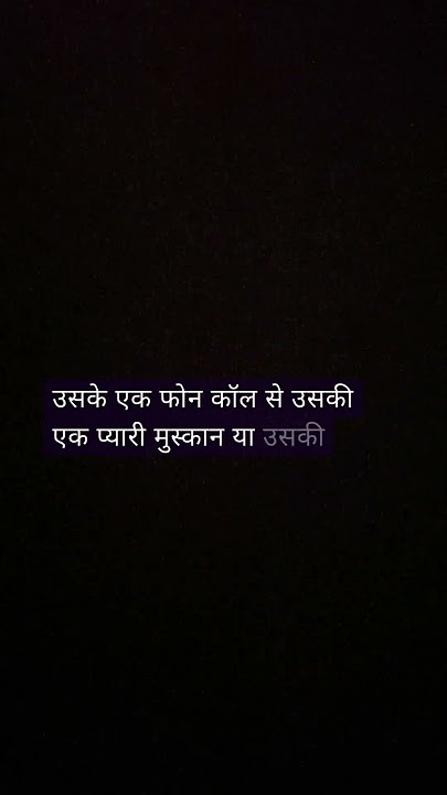 My sister is the most precious part of my life new song (music by.Suman)officially music video