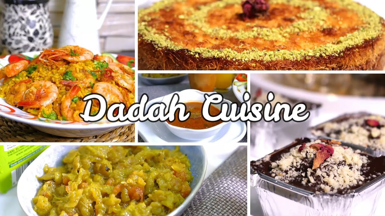 من يوميات دداح،فطور همة و بنة في ليلة النصفية فيه المالح ولحلو💪طريقة تنظيف القمرون مع وصفة روز 😋👍