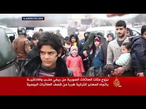 مئات العائلات من ريف إدلب تفر للحدود التركية