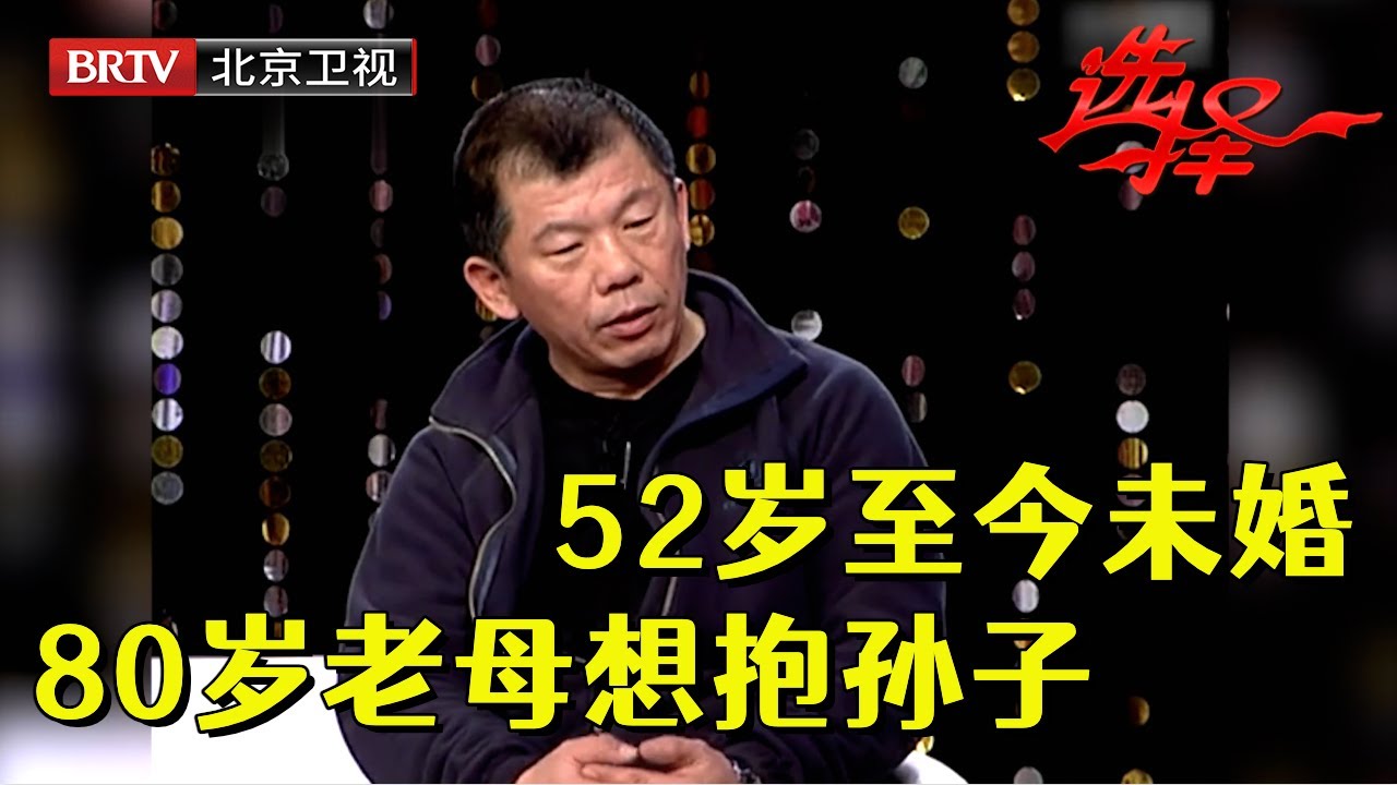 结婚47年妻子泣不成声要离婚,说出内幕嘉宾都惊呆了,谁料丈夫气疯了现场动手,场面失控【第三调解室】