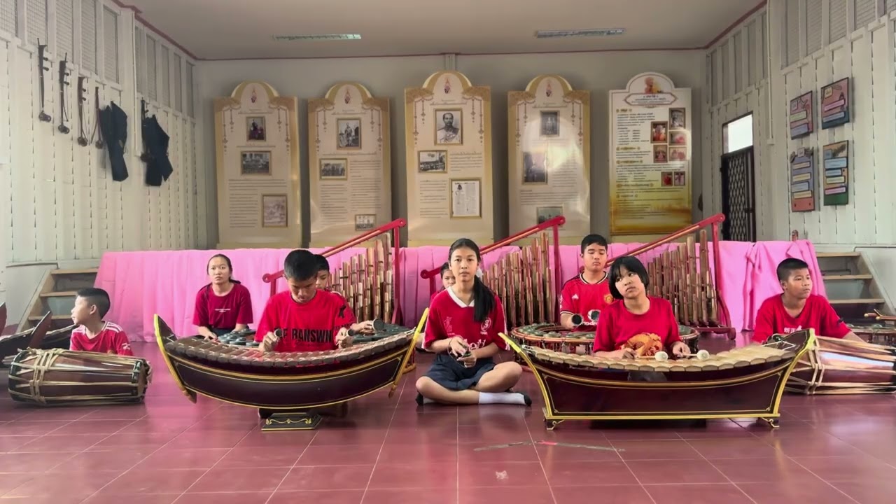 ไส้พระจันทร์เถา 