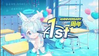 Download lagu Blue Archive CN 1st Anniversary - Let's Celebrate with Arona! (English Sub)