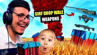 PUBG Mobile Drop Only Weapons Challenge  Impossible??