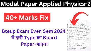Applied physics 2nd Previous year question paper||Polytechnic 2nd Semester Physics Important Ques.